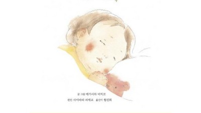 너에게 파는 나의 밤: 꿀잠 보장? 솔직 후기와 득템 팁!
