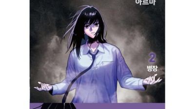 놓치면 후회! 씨엔씨레볼루션 솔직 후기 & 역대급 할인 꿀팁🍯